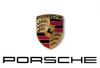 По 5 200 евро подарява Porsche на сътрудниците си
