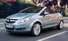 Opel Corsa ще бъде при дилърите през 2008 година