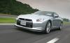 Nissan GT-R от 2008-а моделна година вече не е тайна