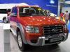 Ford Ranger - „жертва” на икономическата провграма на Ford