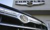 Chrysler попадна в „101 най-абсурдни събития в бизнеса” на Fortune