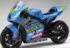 Тимът от Moto GP Ризла Сузуки представи официално GSV-R