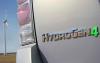 GM-Forum ще разкрие автомобила на бъдещето - GM HydroGen 4