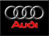 Audi се отказа от рекламна кампания в Тибет