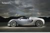 Bugatti ще пусне само 80 броя Veyron Targa