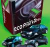 BRABUS ECO PowerXtra - зелена мощ за CDI моторите на Mercedes