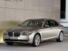 BMW 7 серия - лукс и динамика. Видео