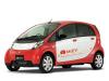 Mitsubishi започва производство на електромобила i-MiEV