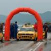 Планински шампионат по автомобилизъм започва днес в Панагюрище