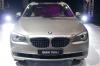 Представят новото BMW Серия 7 в Пловдив