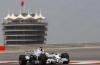 Бахрейн и Абу Даби ще си сътрудничат за повече зрители във Формула 1