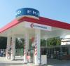 Промоция за безплатно гориво в бензиностанции ЕКО