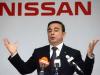Nissan отново преразгледа производствения си план