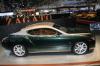 Първият от деветте Bentley Zagato GTZ вече е продаден
