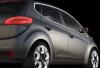 Киа Моторс представя нов прототип на автосалона в Женева