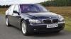 BMW 730Ld: Максимален комфорт, изключителна ефективност