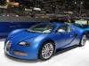 Bugatti  представи най-голямото разочарование на бранда