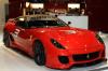 Нов пакет за 599 GTB Fiorano на Ferrari