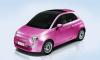 Fiat 500 Barbie за кукли представят днес в Милано