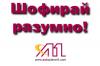 Внимание! Обилни валежи днес - усложнена обстановка по пътищата