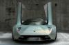 Lamborghini се вдъхнови от насекомите