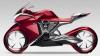 Honda представи четирицилиндров мотоциклет
