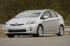 Toyota пуска най-екологичния автомобил