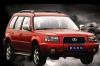 Китайският клонинг на Subaru Forester ще струва 8 800 долара