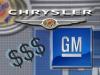 Chrysler и GM дочакаха финансов стимул