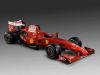 Ferrari се отказа от участие във Формула 1