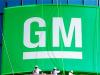 General Motors ще сменя цвета на логото си