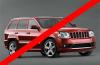 Jeep Grand Cherokee SRT8 не издържа на кризата