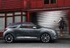 Citroën DS3 : Заложете на очарованието