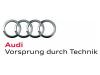 Audi представя ново лого