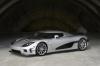 Koenigsegg  вади диамантена версия на CCXR