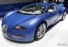 Bugatti Galibier 16C ще е на конвейра до 6 месеца