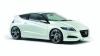 Honda CR-Z - първият спортен хибрид