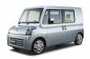 Daihatsu извади Deca Deca