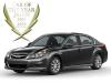 Subaru Legacy – автомобил на годината в Япония