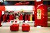 Откриха Ferrari Store в Атина