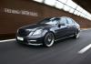 V&#196;TH Automobiltechnik с тунинг пакет на Mercedes E 63 AMG