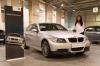 Започна първото търговско изложение BMW Premium Selection