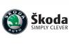 Skoda Auto: Рекордни продажби