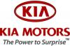 Киа Моторс регистрира ръст от 26.5% в продажбите си в световен мащаб през изминалата 2010 година