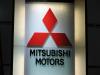Mitsubishi обяви 