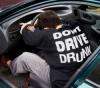 Пиян шофьор опита да подкупи полицаи