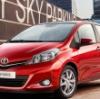 Eвропейската версия на новия Yaris вече е факт