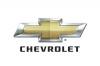 \'Make it happen\' е новото мото на марката Chevrolet