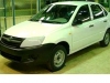 АВТОВАЗ сглоби евтина алтернатива на  Lada Kalina