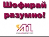 Временно е преустановено преминаването на товарни автомобили през ГКПП-Капитан Андреево